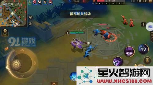 决战平安京判官图片1