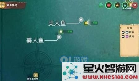 创造与魔法美人鱼气泡坐标在哪 美人鱼气泡坐标地点介绍
