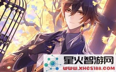 原神我的轻小说看哭刻晴