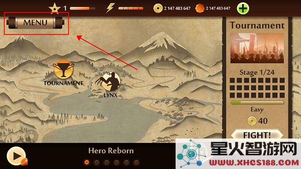暗影格斗2切换中文教程