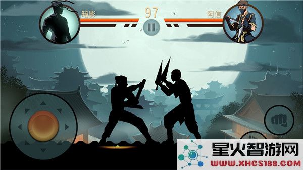 暗影格斗2boss攻略教程