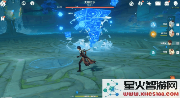 原神无相之水怎么去