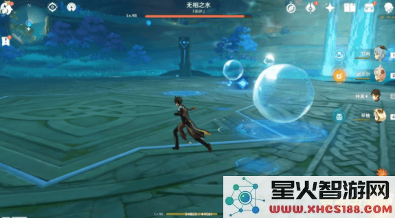 原神无相之水怎么去