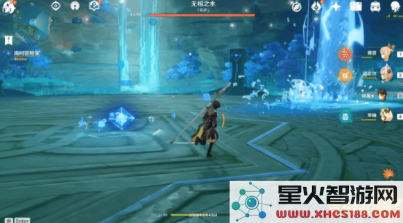 原神无相之水怎么去