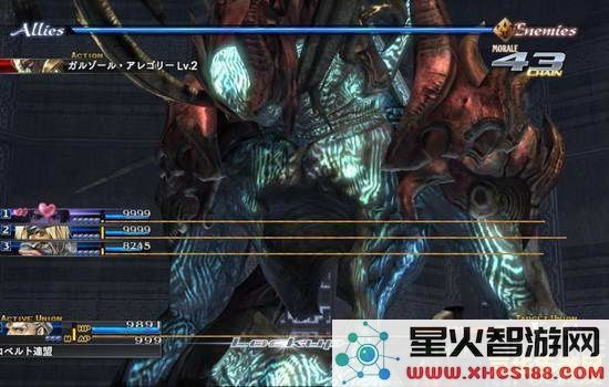 原神调查超古代遗迹