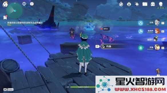 原神稻妻特色产物