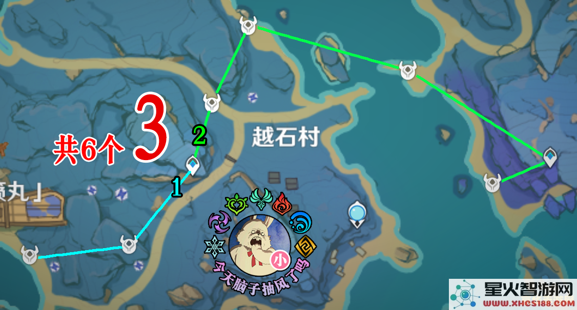 原神追债人位置