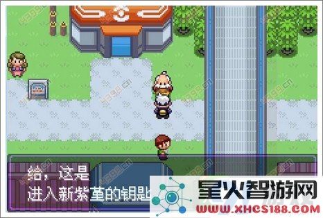 口袋妖怪漆黑的魅影