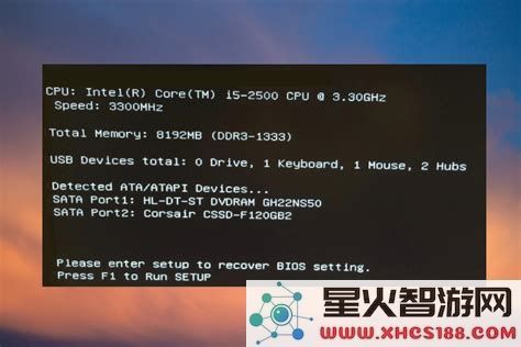 电脑进入不了bios界面是主板坏了吗