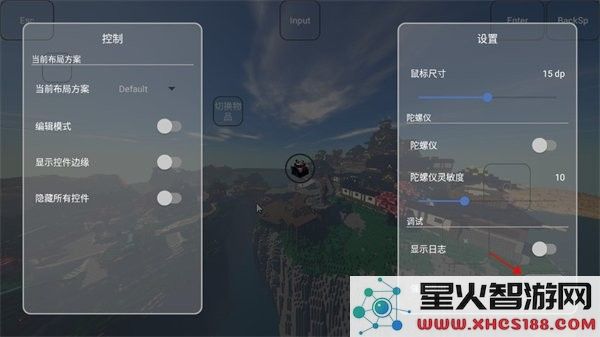 foldcraftlauncher启动器最新版