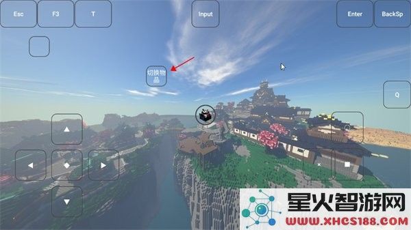 foldcraftlauncher启动器最新版
