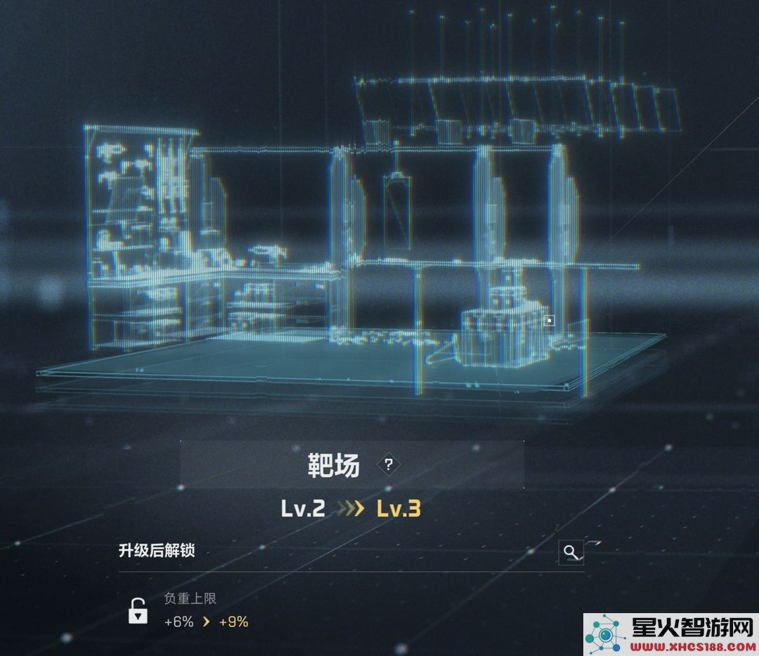 三角洲行动国际服攻略
