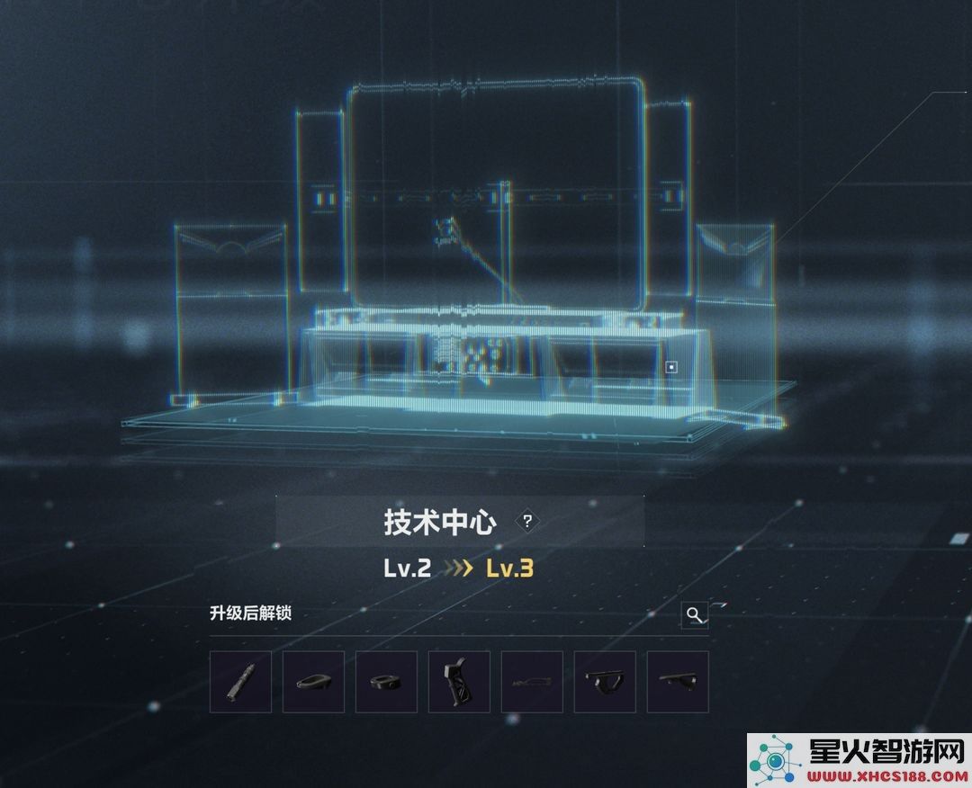 三角洲行动国际服攻略