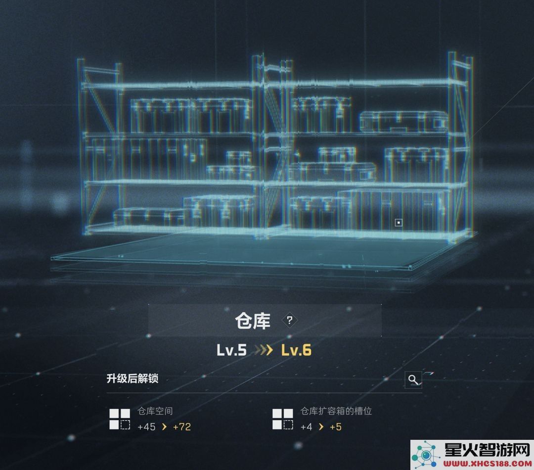 三角洲行动国际服攻略