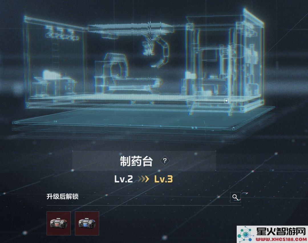 三角洲行动国际服攻略
