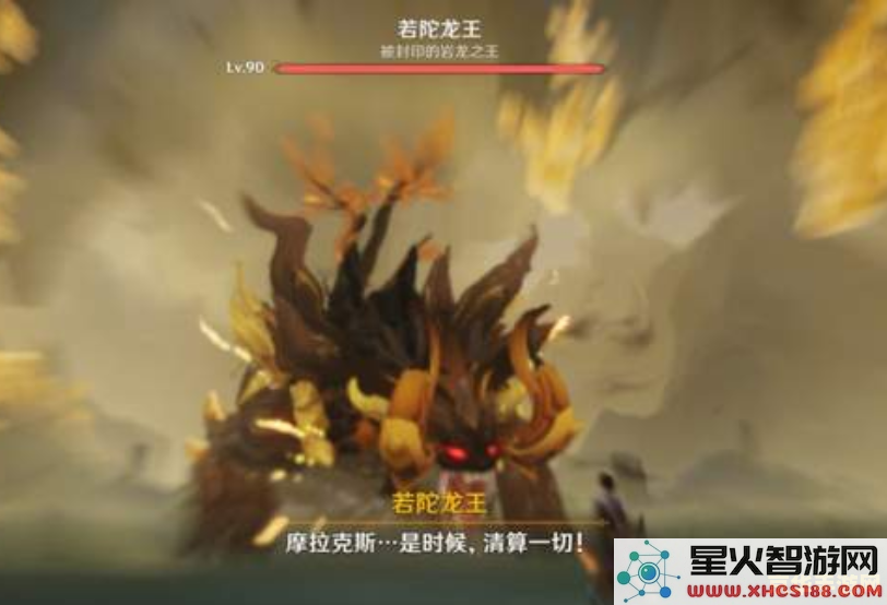 原神深渊漩涡