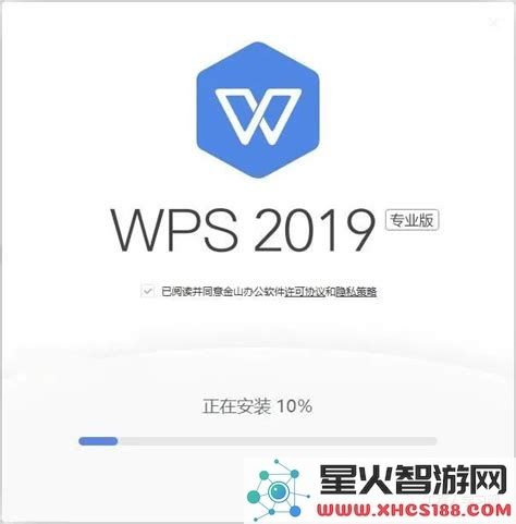 wps文档最后一页空白页怎么删除_wps2019最后一页空白页怎么删除
