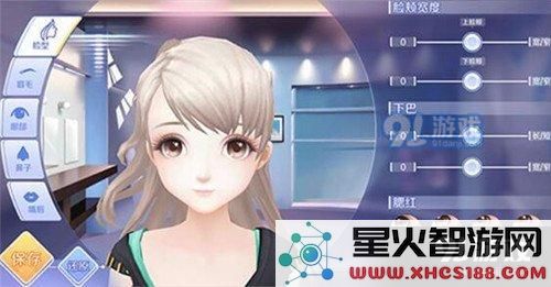 QQ炫舞手游美颜社介绍 自定义捏脸与美妆