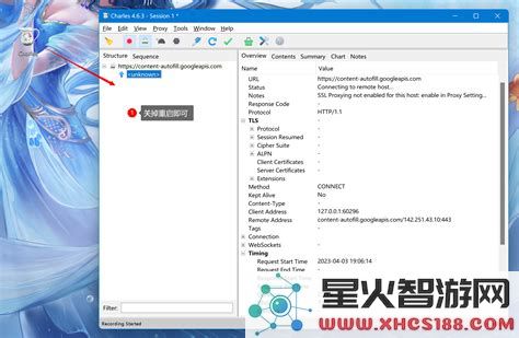 win10实时保护关闭了自己又打开