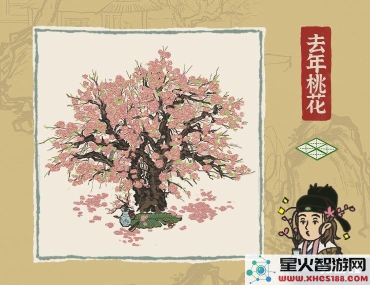江南百景图8月新增建筑一览 去年桃花、鹊桥星河好不好看