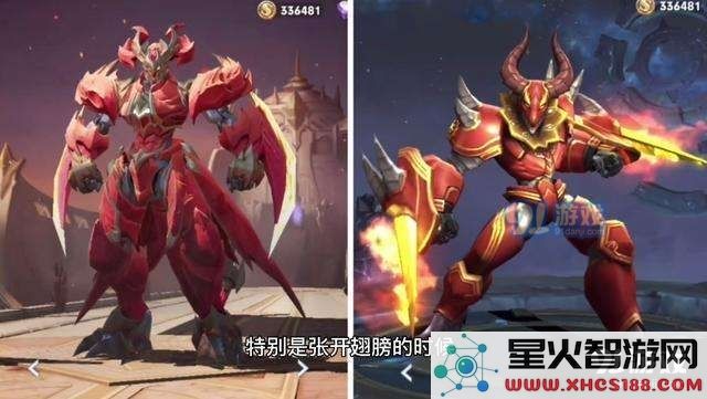 王者荣耀龙骑士皮肤怎么样 墨子龙骑士皮肤特效解析