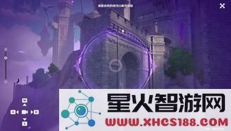 原神幻境指针