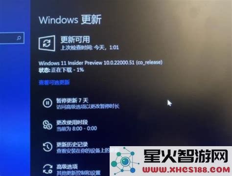 小白一键重装系统u盘制作方法