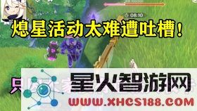 低配电脑玩原神怎么设置
