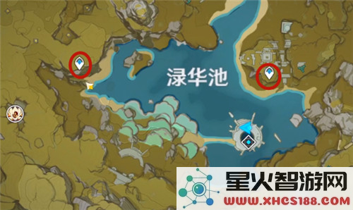 原神烦米尔的画笔和原料