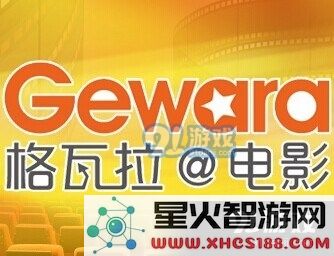 电影《加勒比海盗5》中，萨拉查船长带领的亡灵船队不能做什么 ？ 
