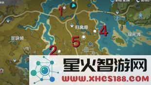 原神宝藏归离圆盘任务怎么接