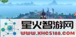 原神八酝岛蛇神之首开门顺序