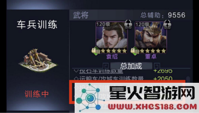 乱世王者官方版快速提高战力攻略