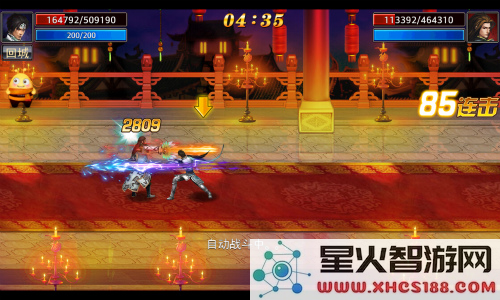真三国快打最新版赚钱秘籍攻略