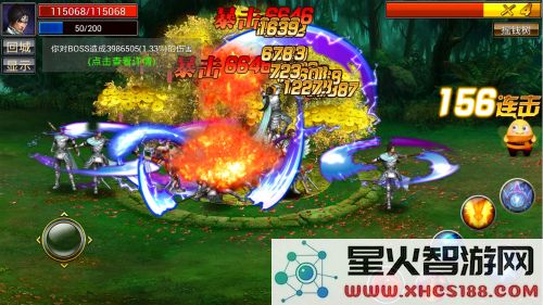 真三国快打游戏boss推倒指南