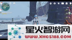 原神阿贝多任务寻找失物