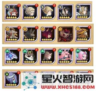 剑与远征国际版攻略