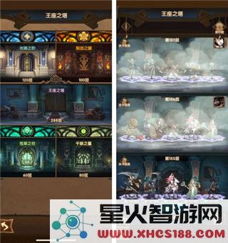 剑与远征国际版攻略