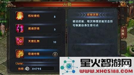 image.php?url=09a5mL03