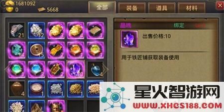 image.php?url=0Bn8c201
