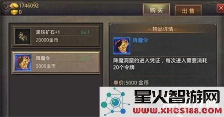image.php?url=0Bn8c202