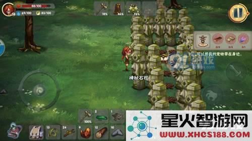 灵魂岛陷阱怎么制作 陷阱制作方法及使用技巧详情