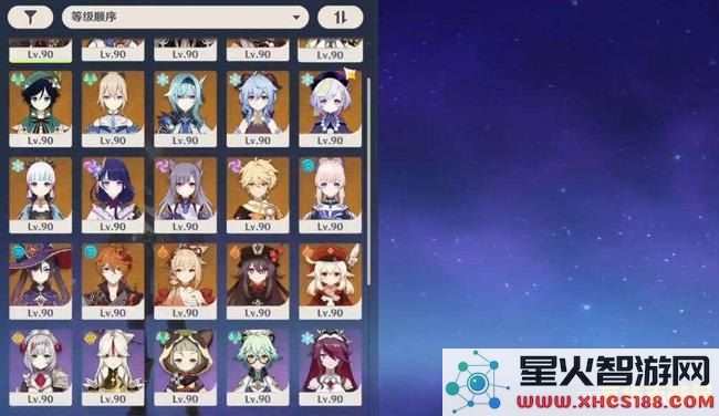 原神全角色满级要多久