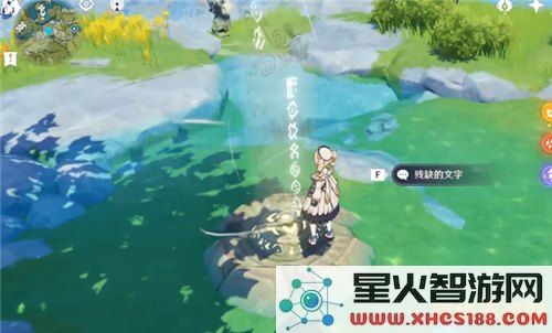 原神古云有螭任务第二个碎片点亮顺序