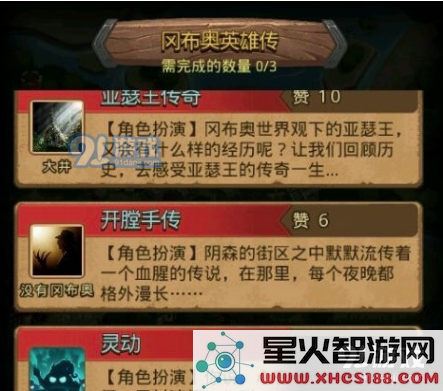 QQ截图20181122113438.png