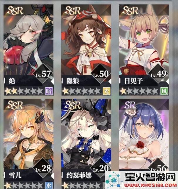 原神雷怒之境怎么搭配阵容