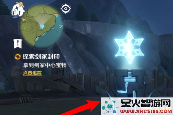 手游原神剑冢三层封印