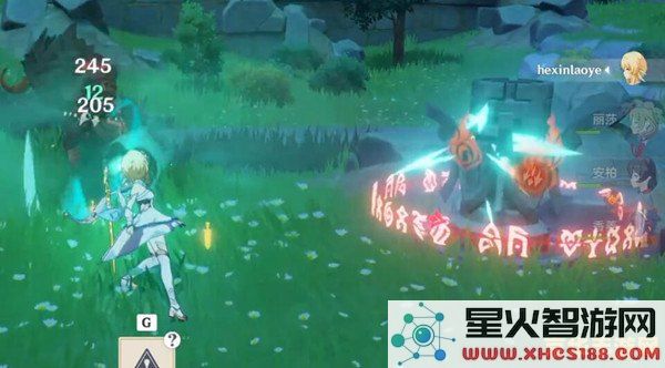 手游原神剑冢三层封印