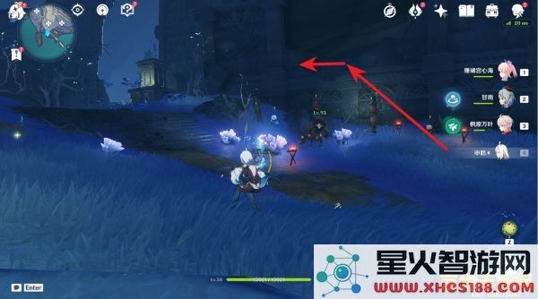 原神宵宫精5弓藏和精1飞雷