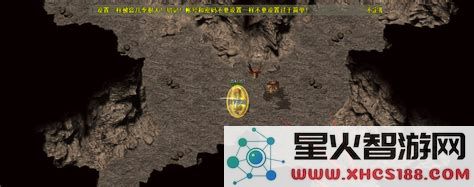 热血传奇幻境7下8怎么走